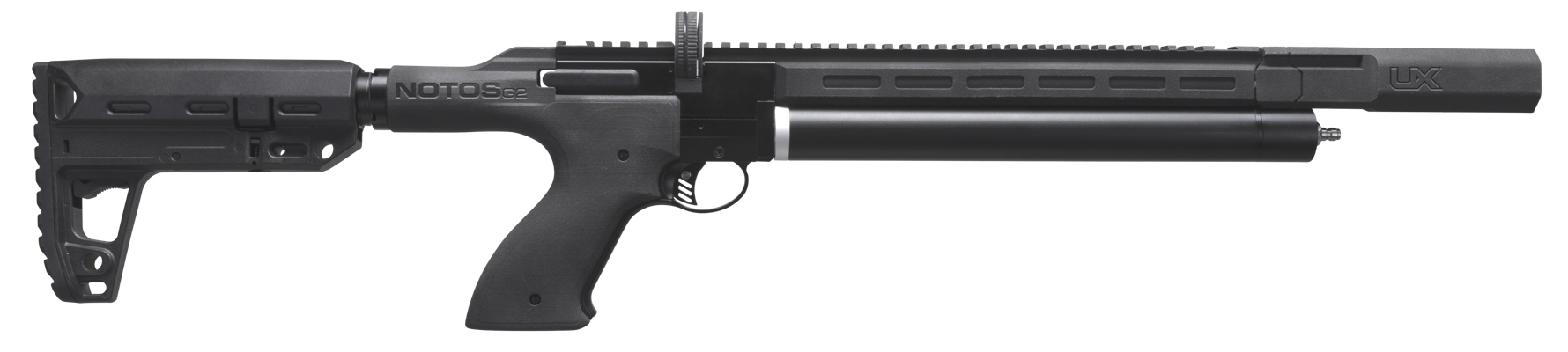 umarex notos g2 pcp pellet gun